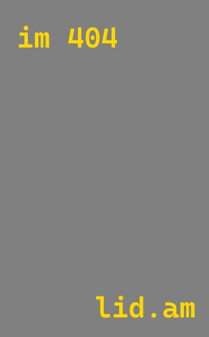 Монтаж гидроизоляционной мембраны в Рузаевке для зданий и конструкций